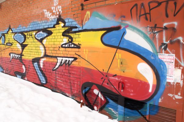 Brick Graffiti Removal in Conway